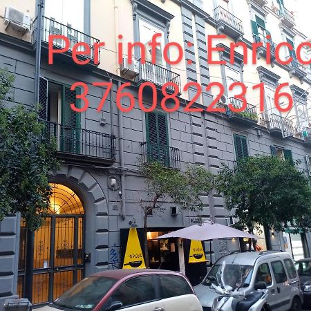 Duomo Central Loft Наполи Екстериор снимка